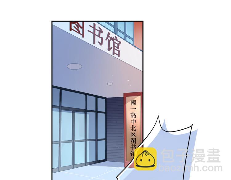 次元旋风系列第一弹16