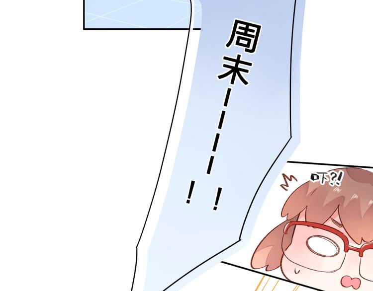 次元旋风系列第一弹17