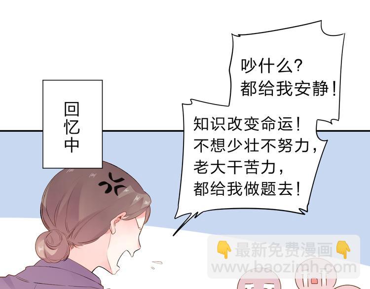 次元旋风系列第一弹22