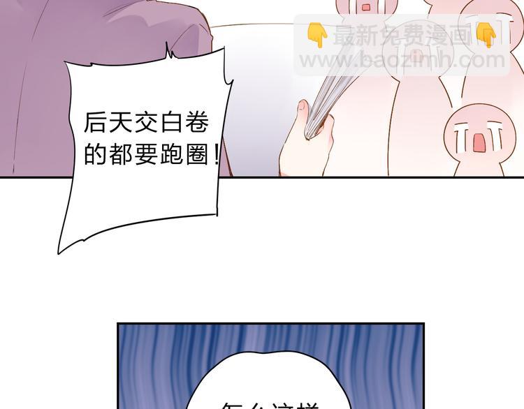 次元旋风系列第一弹23