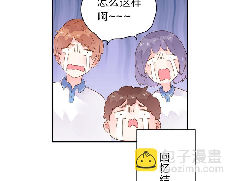 次元旋风系列第一弹24