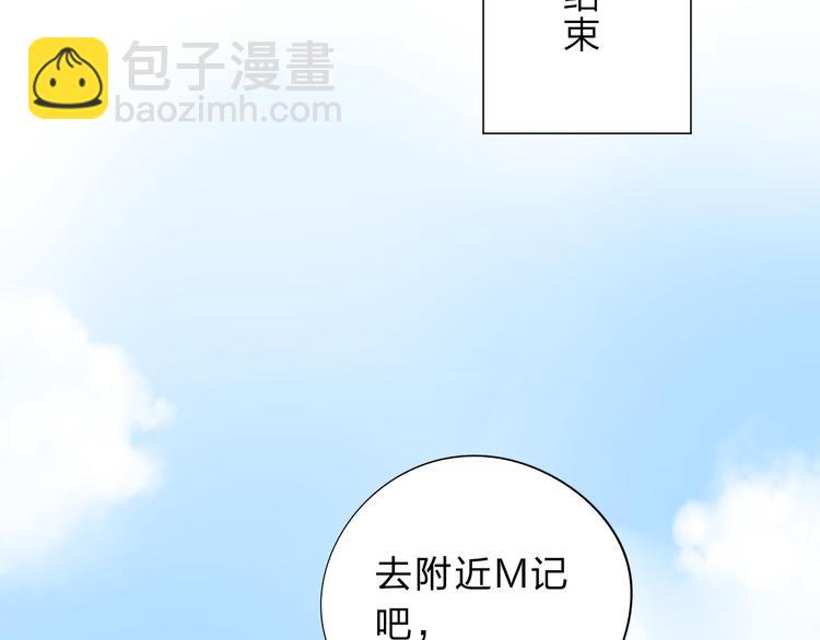次元旋风系列第一弹25