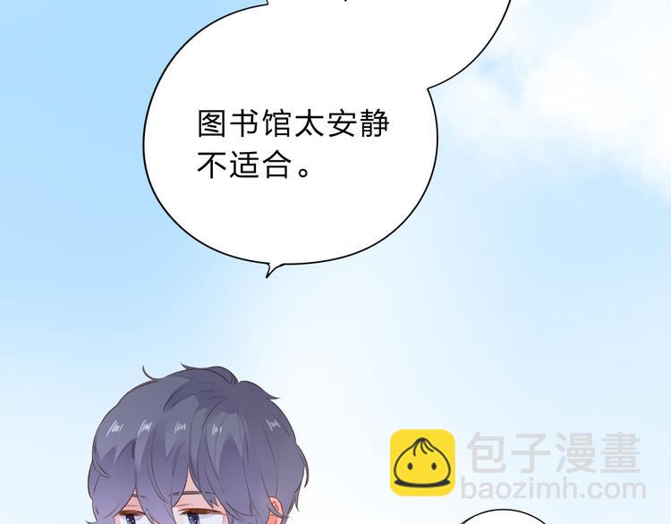 次元旋风系列第一弹26