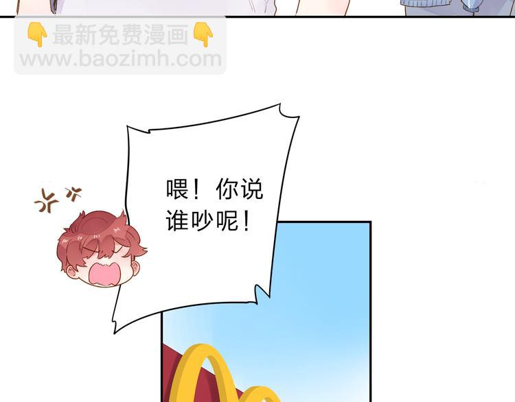 次元旋风系列第一弹28