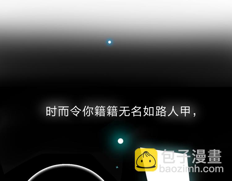 次元旋风系列第一弹3
