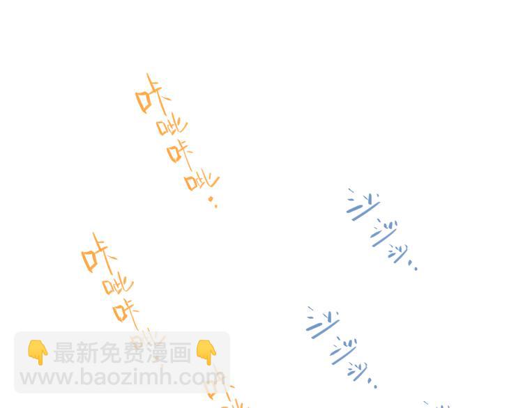 次元旋风系列第一弹32