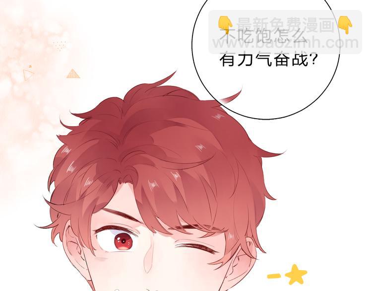次元旋风系列第一弹36