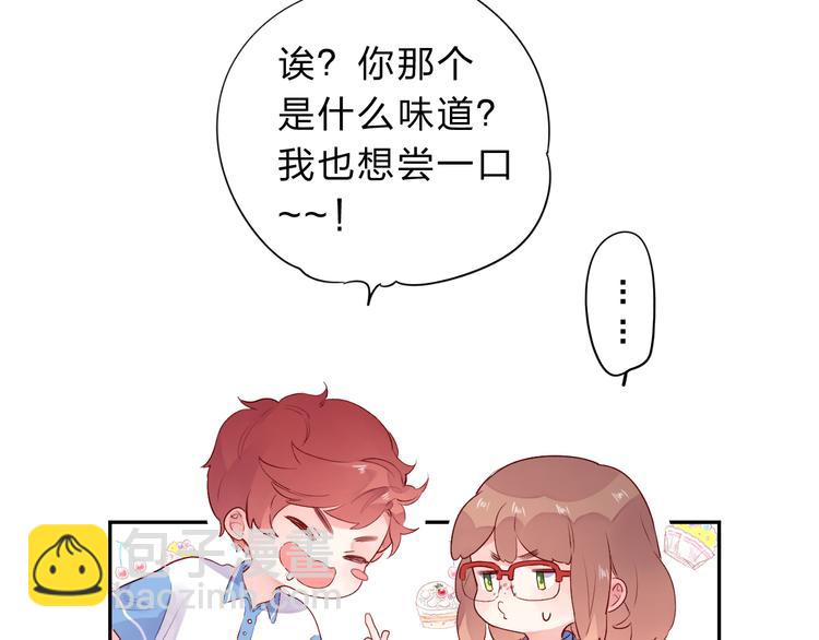 次元旋风系列第一弹39