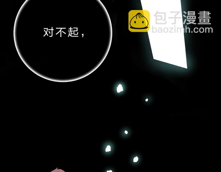 次元旋风系列第一弹4