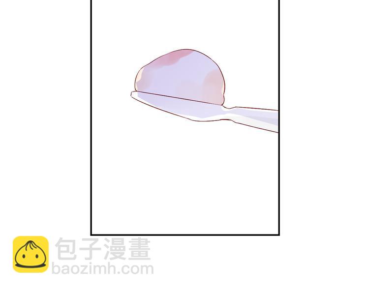 次元旋风系列第一弹41