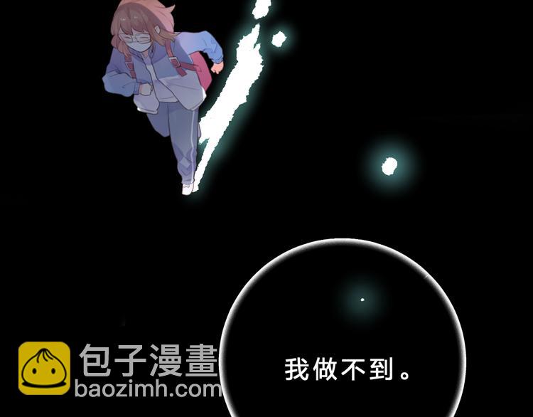 次元旋风系列第一弹5
