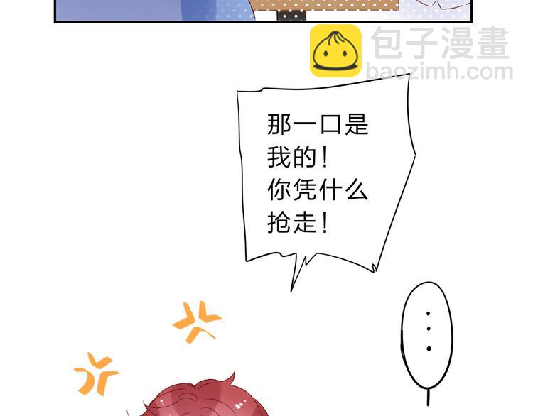 次元旋风系列第一弹50