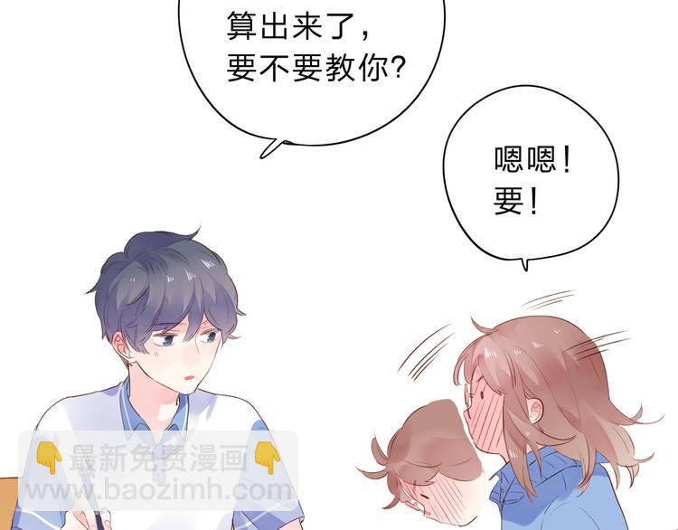 次元旋风系列第一弹52