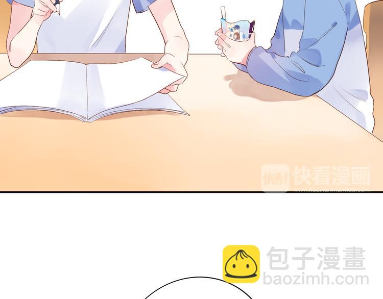 次元旋风系列第一弹53