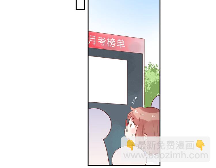 次元旋风系列第一弹57