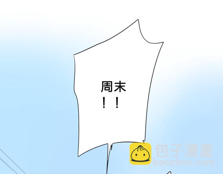 次元旋风系列第一弹58
