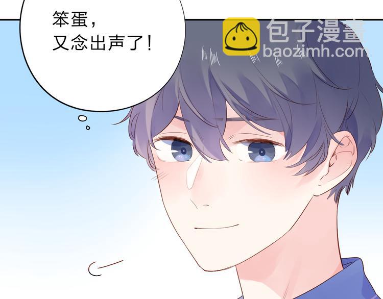 次元旋风系列第一弹69
