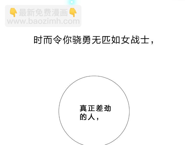 次元旋风系列第一弹7