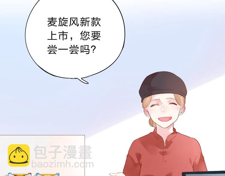 次元旋风系列第一弹73
