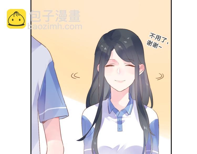 次元旋风系列第一弹75