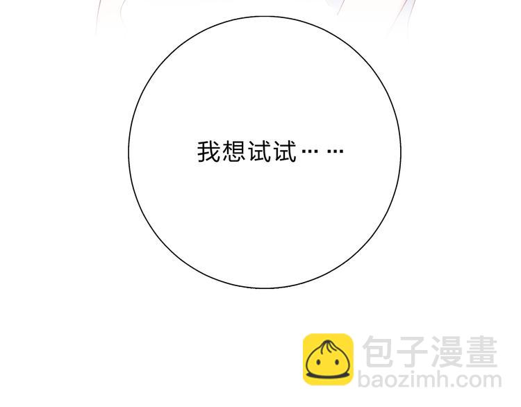 次元旋风系列第一弹81