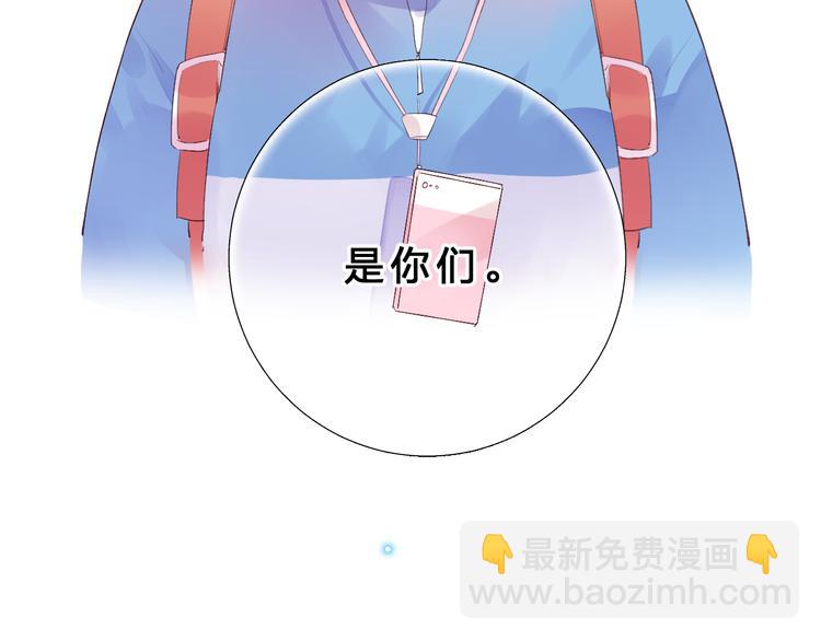 次元旋风系列第一弹9