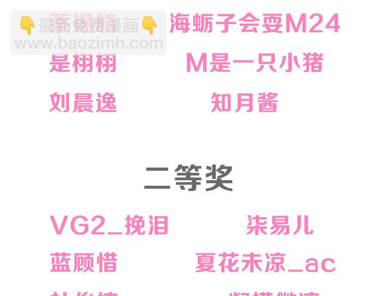 次元旋风系列第一弹90