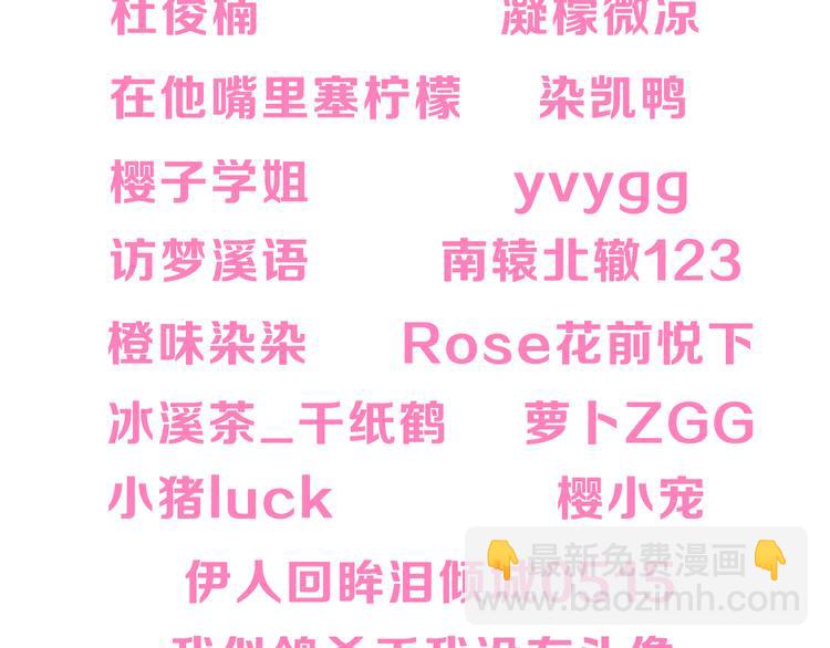 次元旋风系列第一弹91