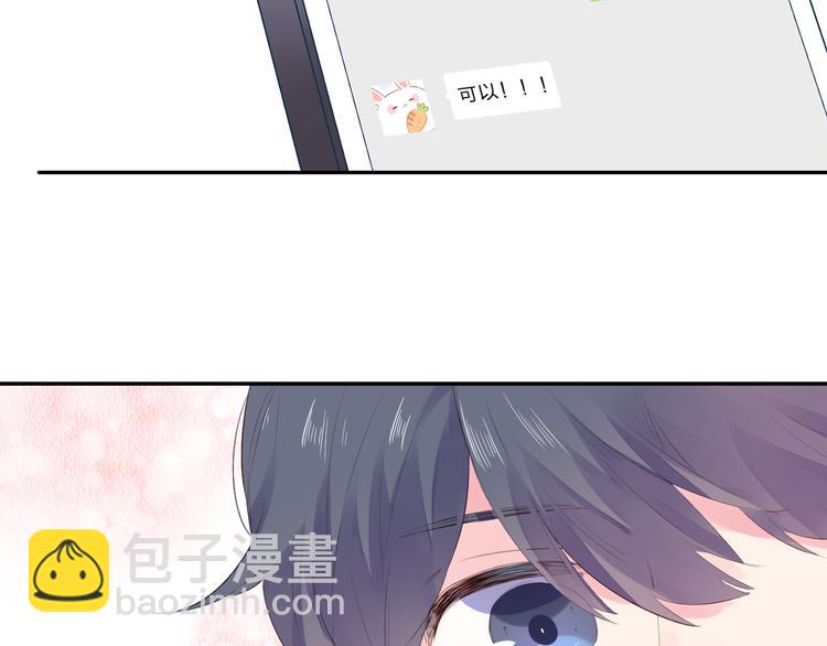 第36话 拉钩10