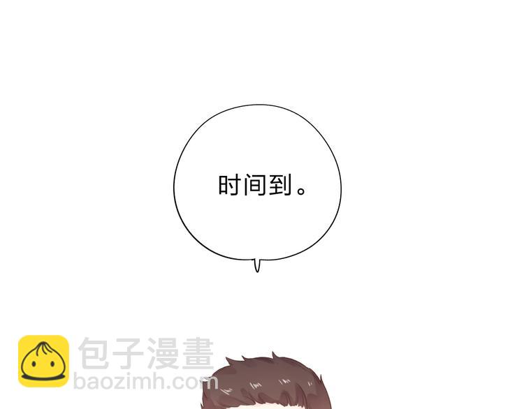 第36话 拉钩18