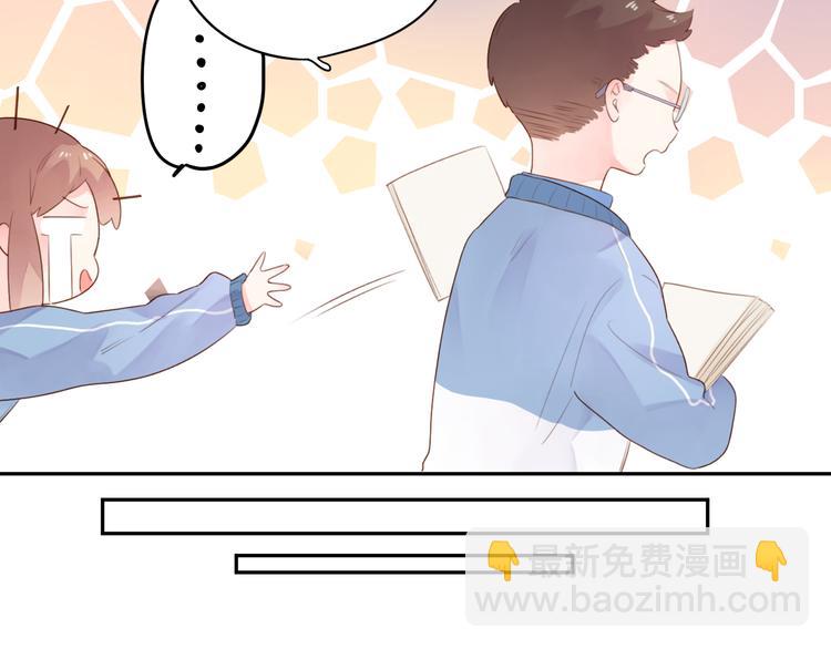 第36话 拉钩23