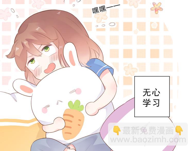 第36话 拉钩26