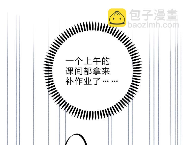 第36话 拉钩28