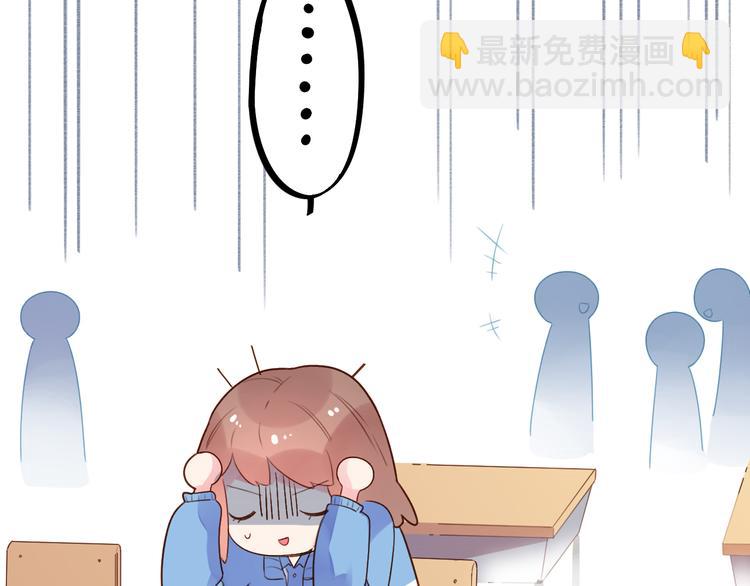 第36话 拉钩29