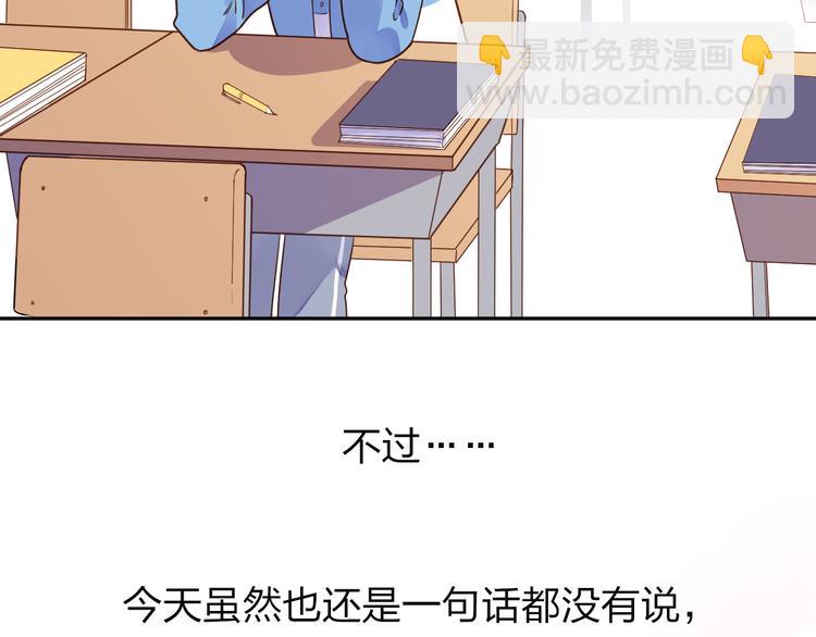 第36话 拉钩30