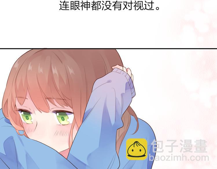 第36话 拉钩31