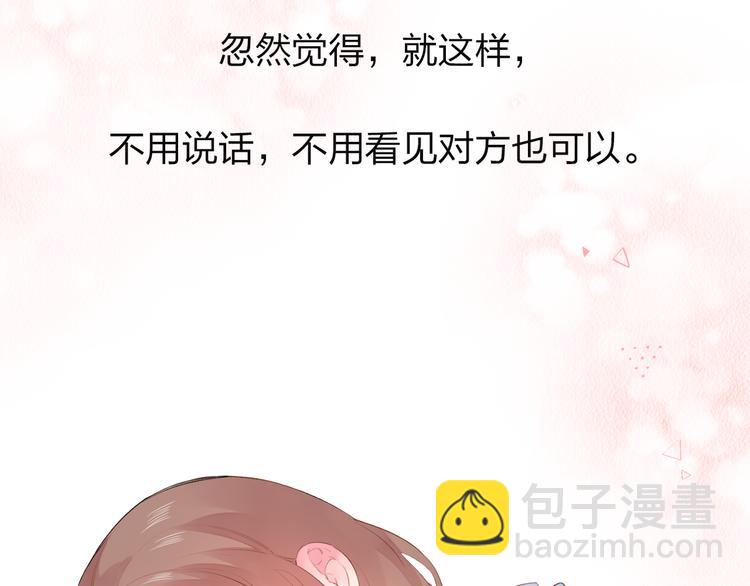 第36话 拉钩34