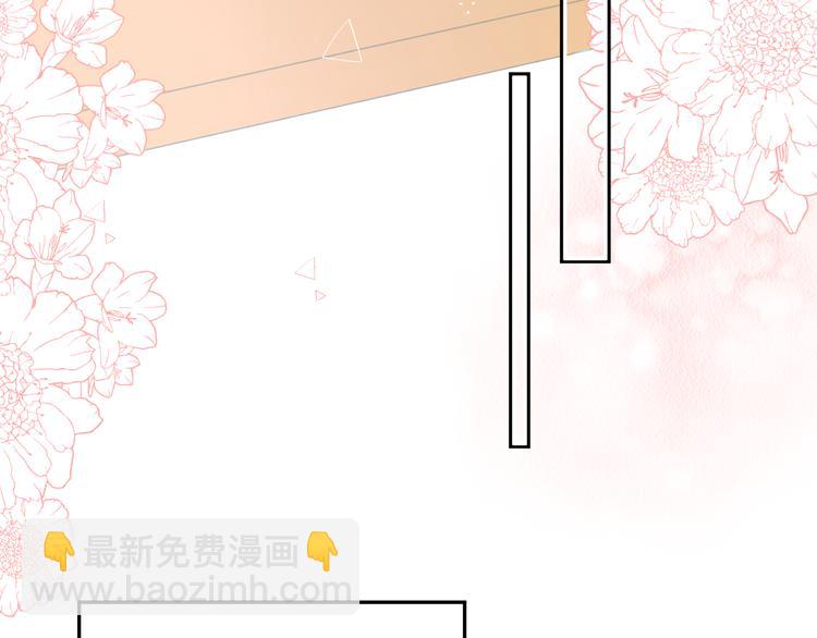 第36话 拉钩36