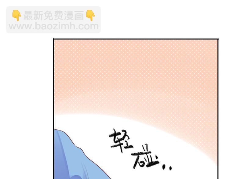 第36话 拉钩38