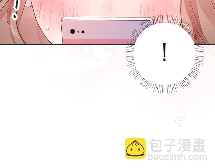 第36话 拉钩4
