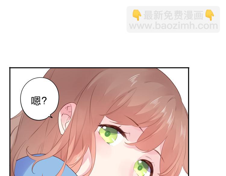 第36话 拉钩40