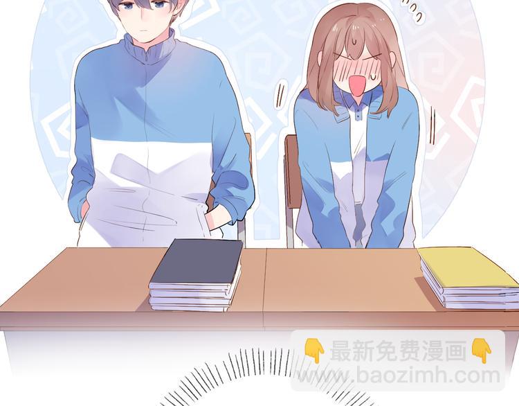 第36话 拉钩52