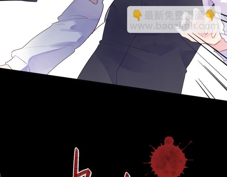 第38话 怪人18