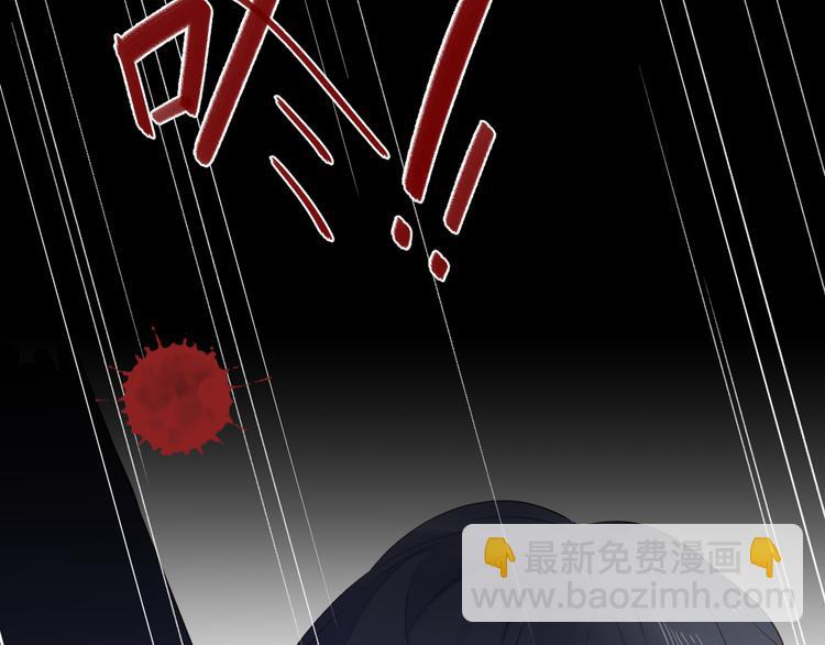 第38话 怪人21