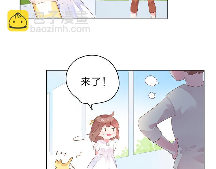 第38话 怪人34