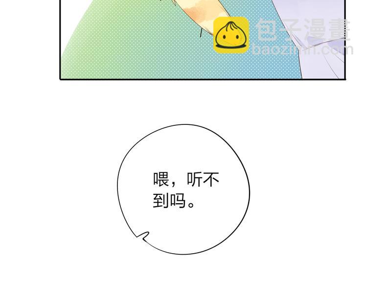 第38话 怪人40