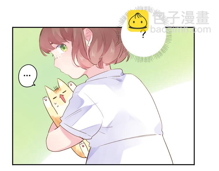 第38话 怪人41
