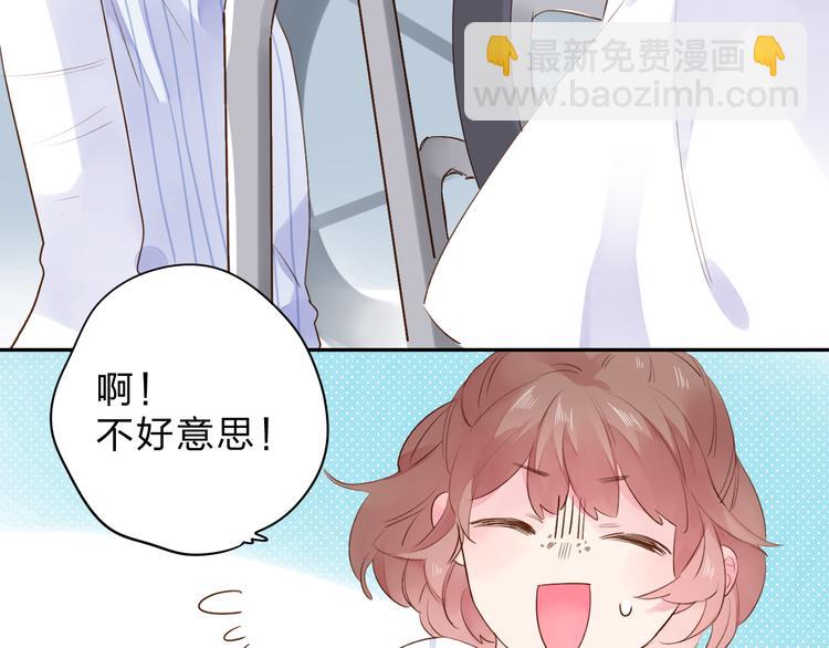 第38话 怪人44