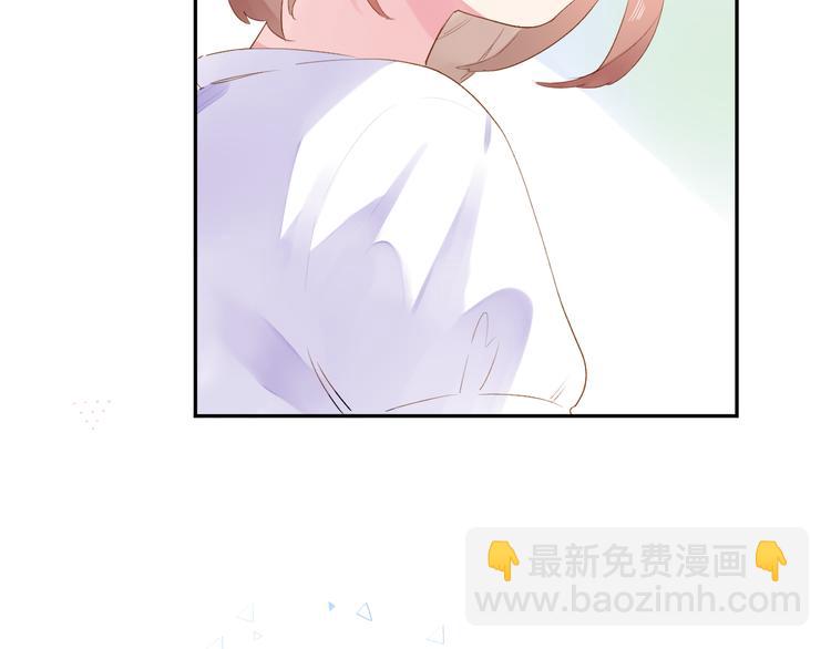 第38话 怪人55