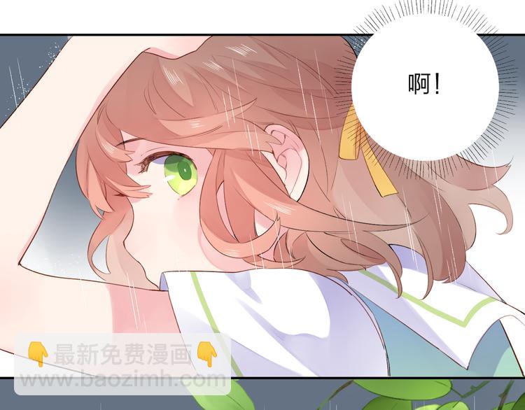 第38话 怪人62